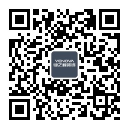 【連云港業(yè)之峰】干貨 | 大白墻太單調(diào)，這樣設(shè)計(jì)更好看