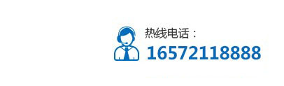 山東鄆城宏駿掛車(chē)銷(xiāo)售有限公司