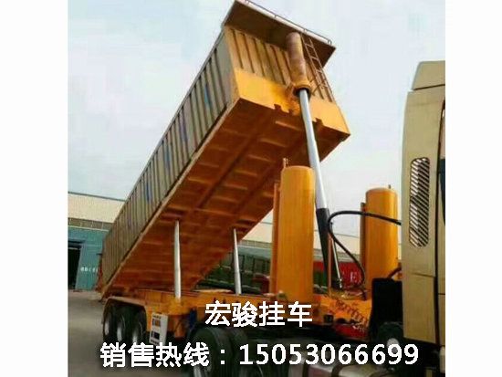 精品掛車(chē)