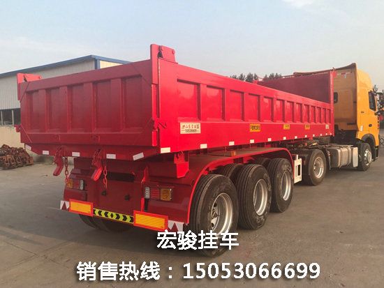 精品掛車(chē)