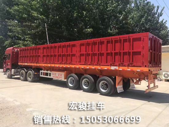 精品掛車(chē)