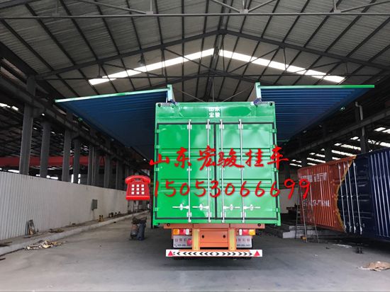 精品掛車(chē)