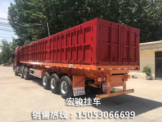 平板側(cè)翻自卸系列