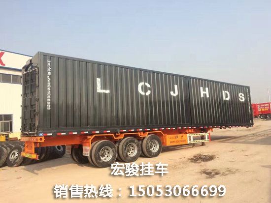 飛翼廂式展翼半掛車(chē)系列