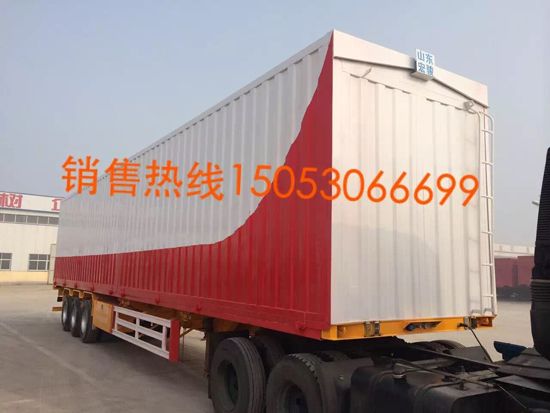 飛翼廂式展翼半掛車(chē)系列