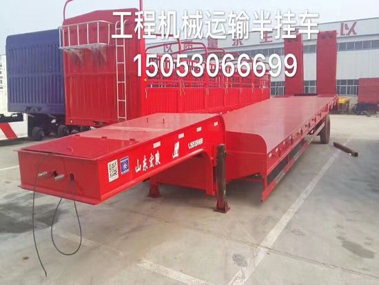 勾機(jī)板工程機(jī)械運(yùn)輸系列